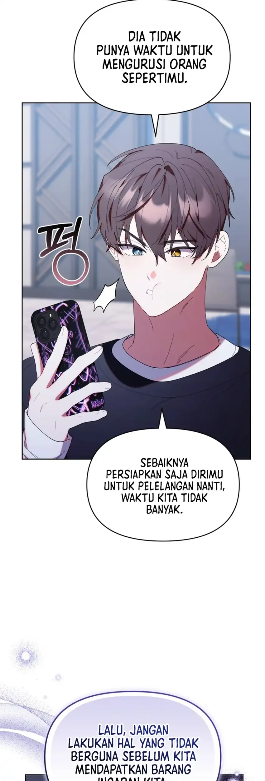 Chick Class Hunter is Being Filial! Chapter 46 Gambar 30