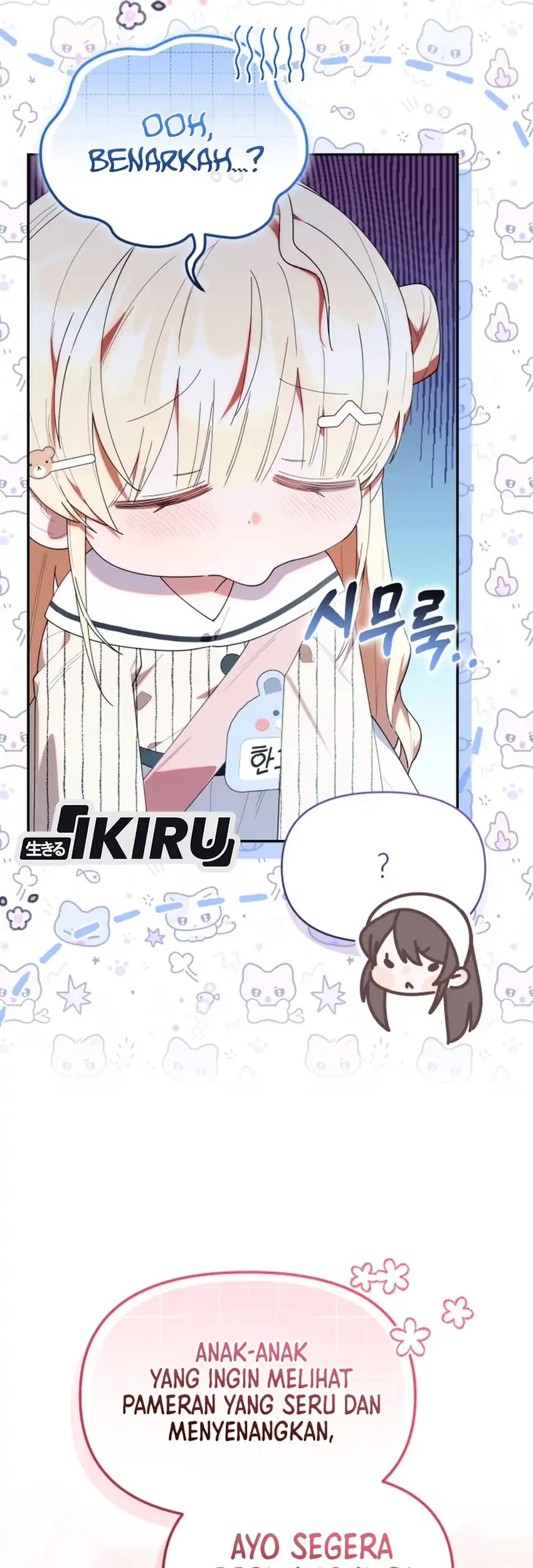 Chick Class Hunter is Being Filial! Chapter 47 Gambar 28