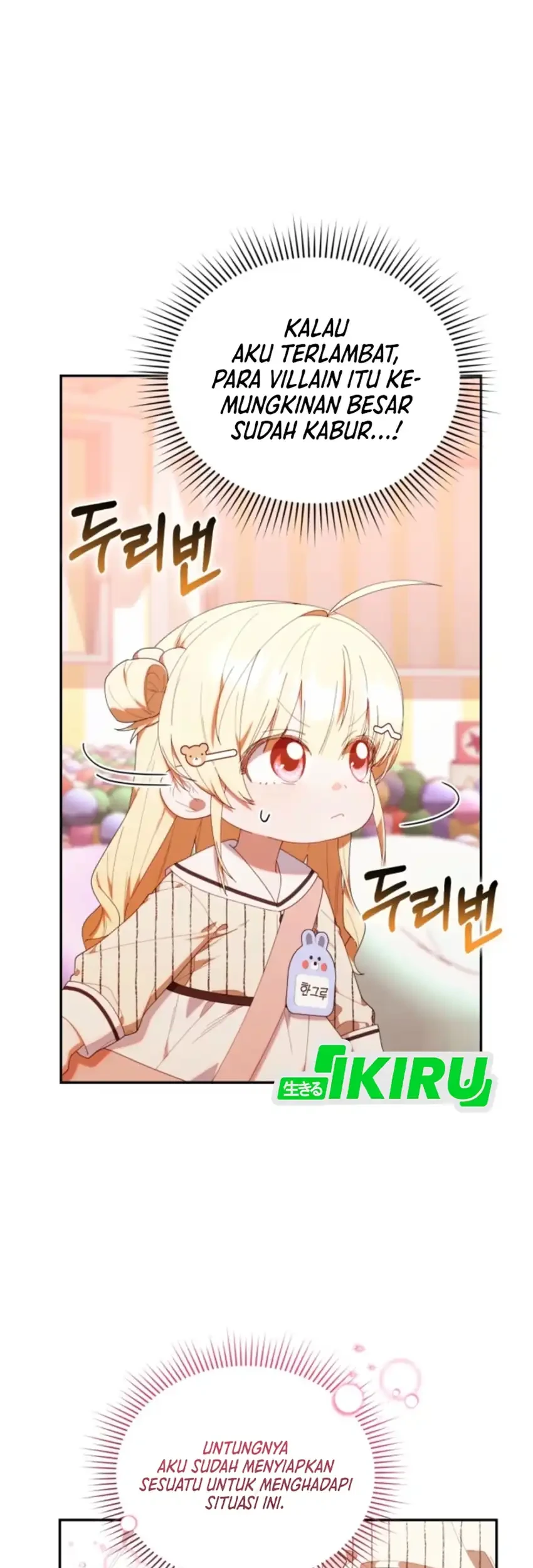 Chick Class Hunter is Being Filial! Chapter 48 Gambar 26
