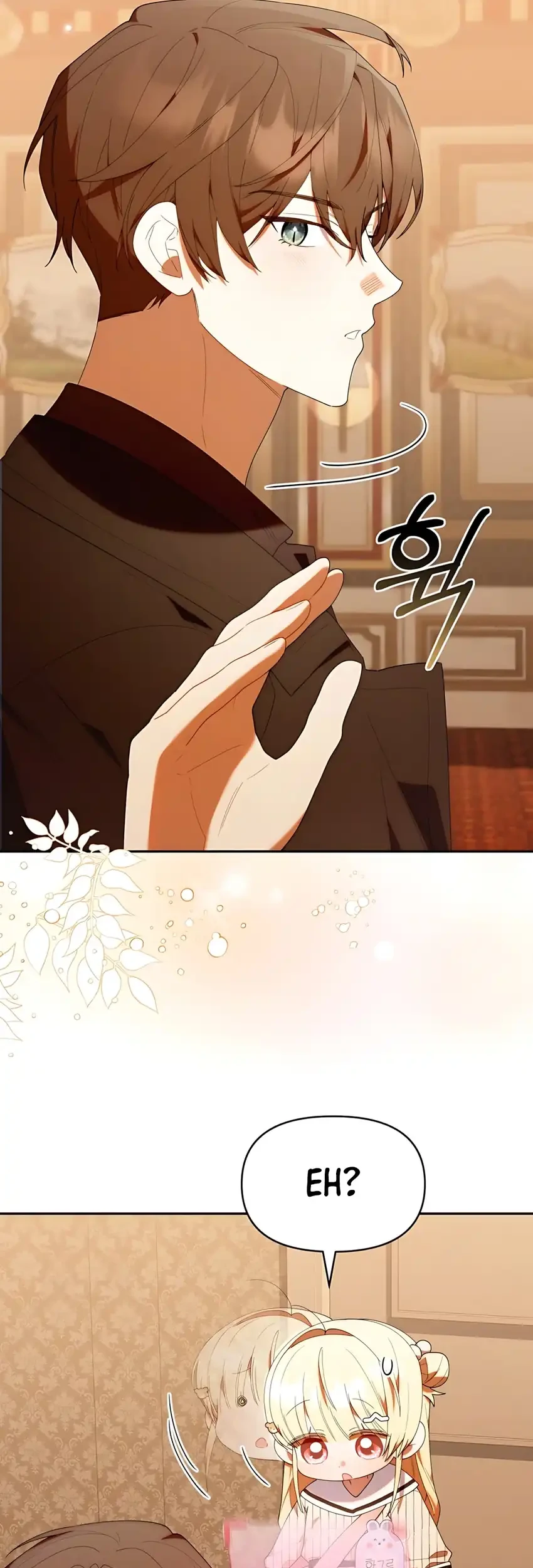 Chick Class Hunter is Being Filial! Chapter 49 Gambar 28