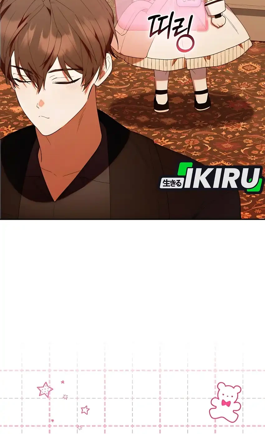 Chick Class Hunter is Being Filial! Chapter 49 Gambar 29
