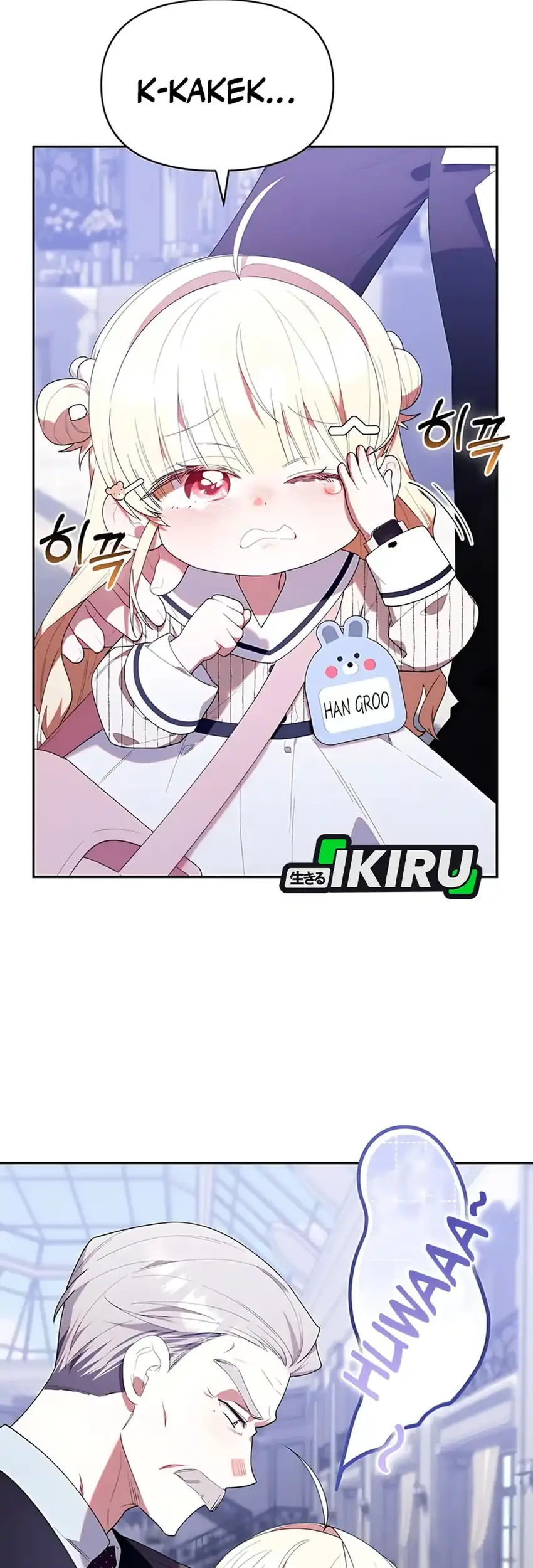 Chick Class Hunter is Being Filial! Chapter 51 Gambar 28