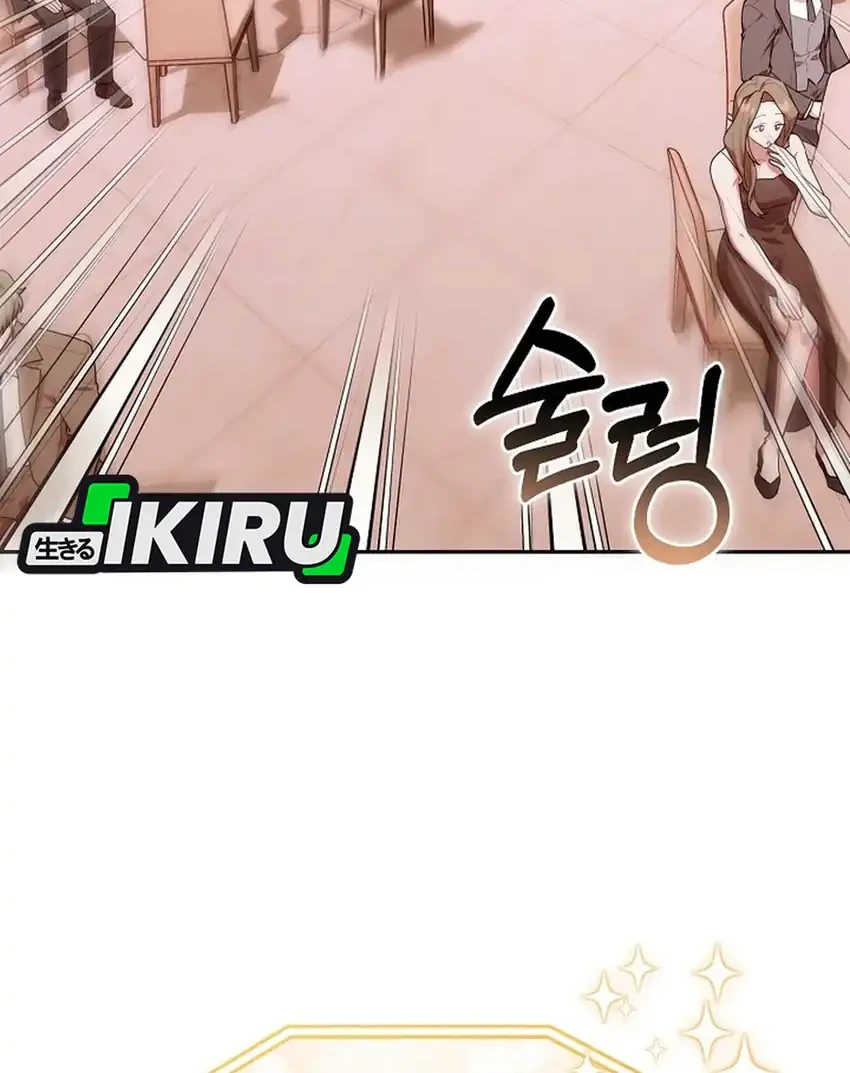 Chick Class Hunter is Being Filial! Chapter 55 Gambar 29
