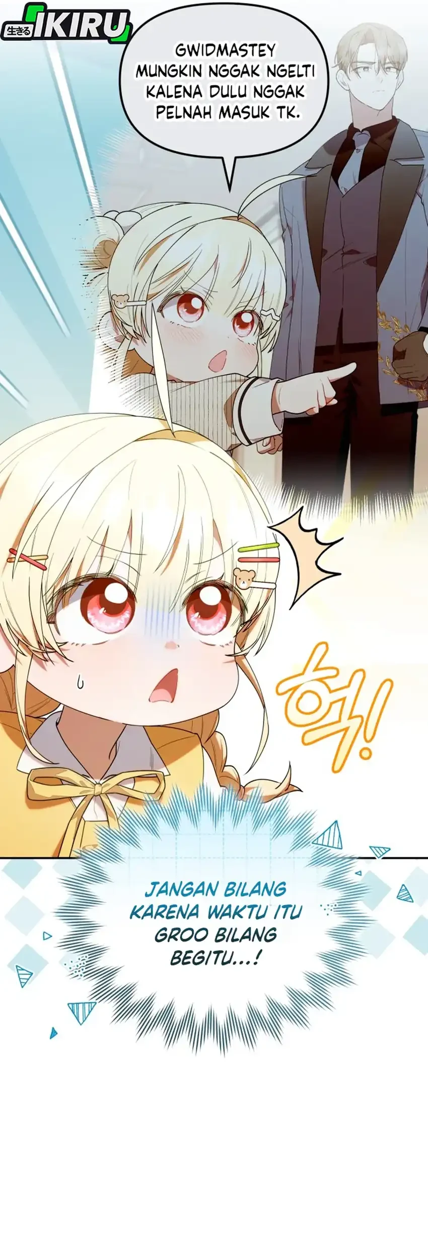Chick Class Hunter is Being Filial! Chapter 56 Gambar 25