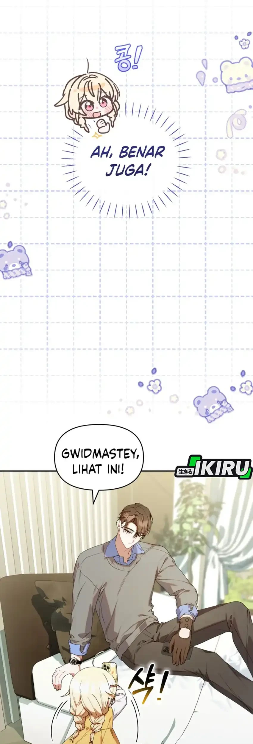 Chick Class Hunter is Being Filial! Chapter 56 Gambar 27