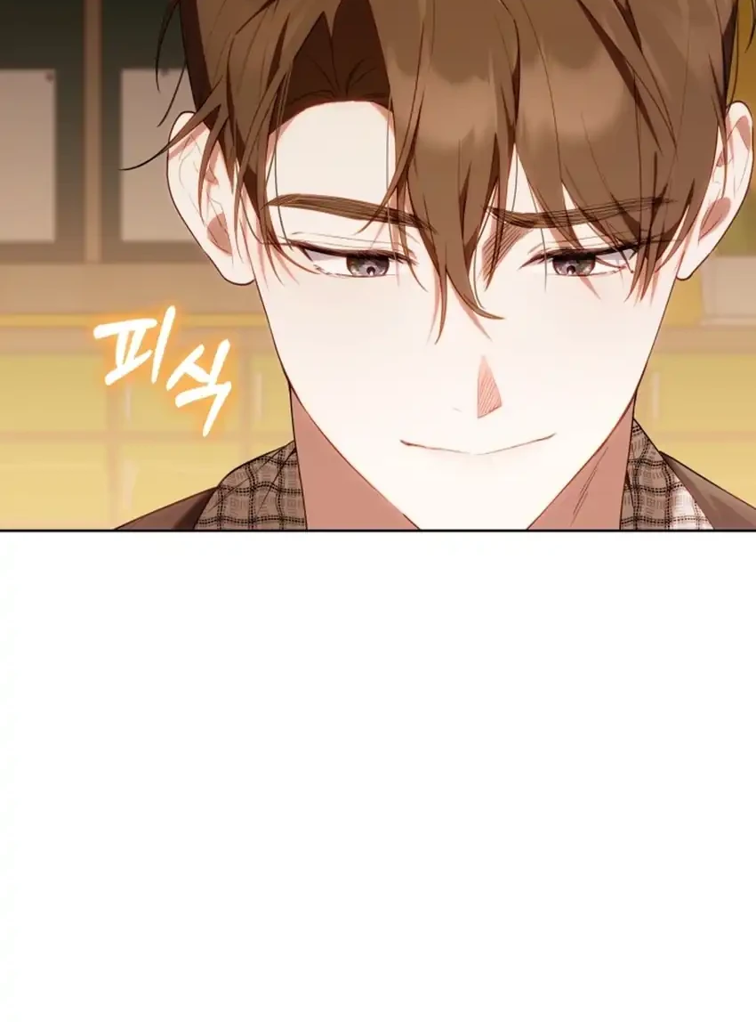 Chick Class Hunter is Being Filial! Chapter 57 Gambar 29