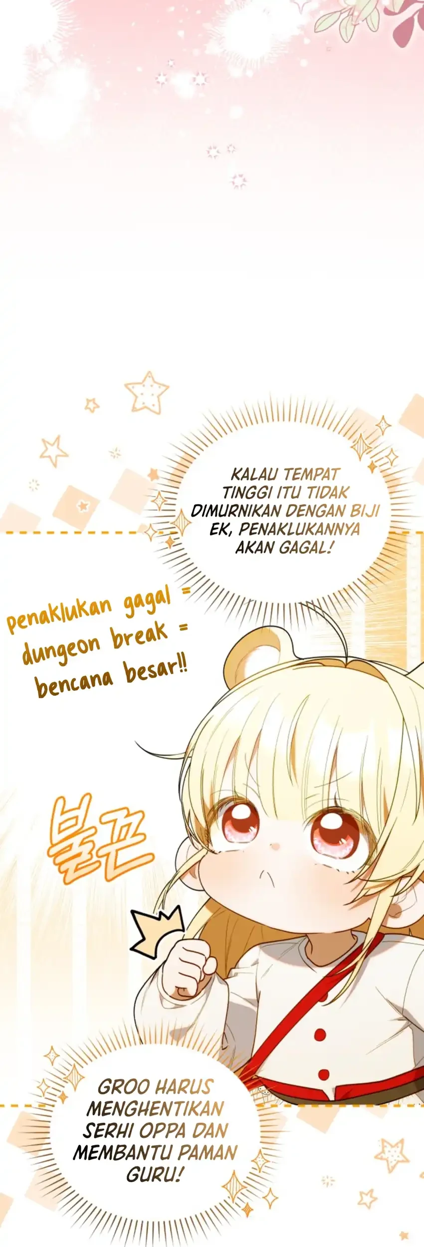 Chick Class Hunter is Being Filial! Chapter 76 Gambar 25