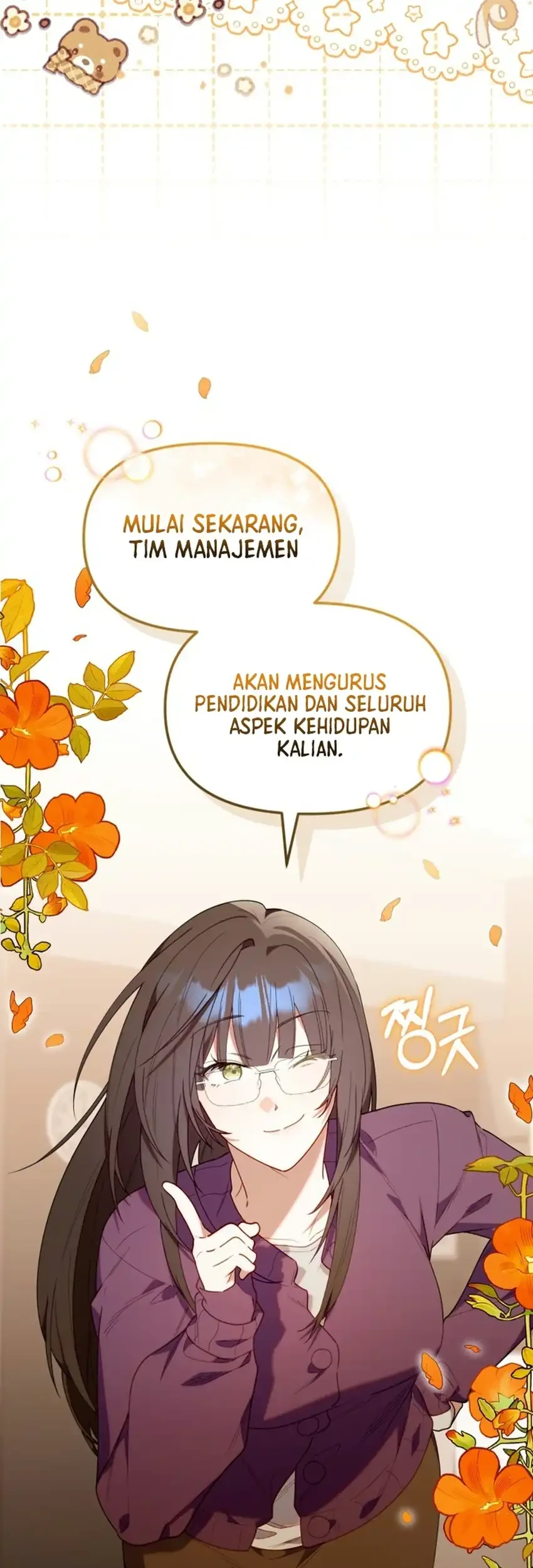 Chick Class Hunter is Being Filial! Chapter 87 Gambar 25