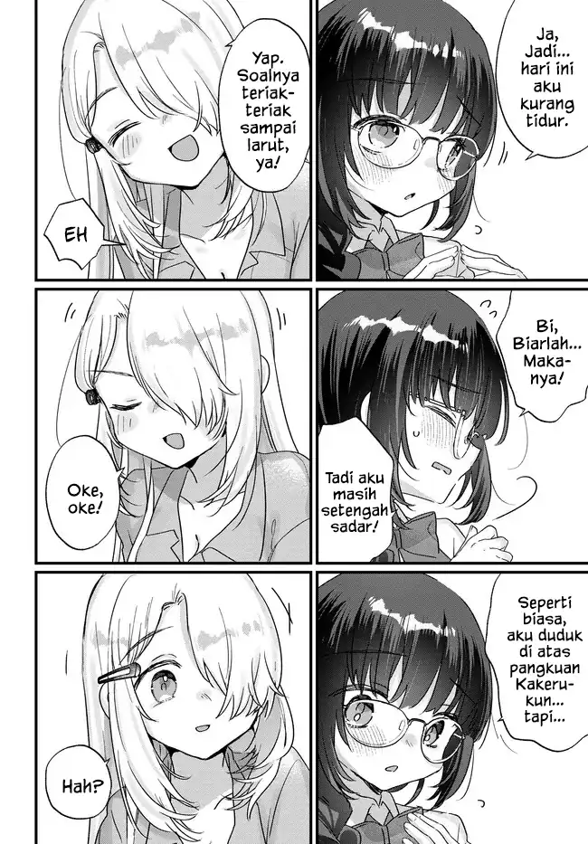 Chiisakute Kawaii Bungeibu no Chiteki na Senpai o, Hiza no Ue ni Nosetara Mainichi Suwattekuru you ni natta Chapter 5 Gambar 8