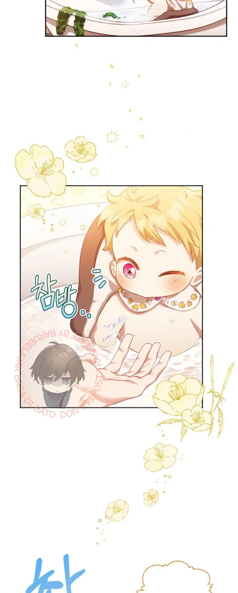 Childcare Diary With the Villain Chapter 3 Gambar 24
