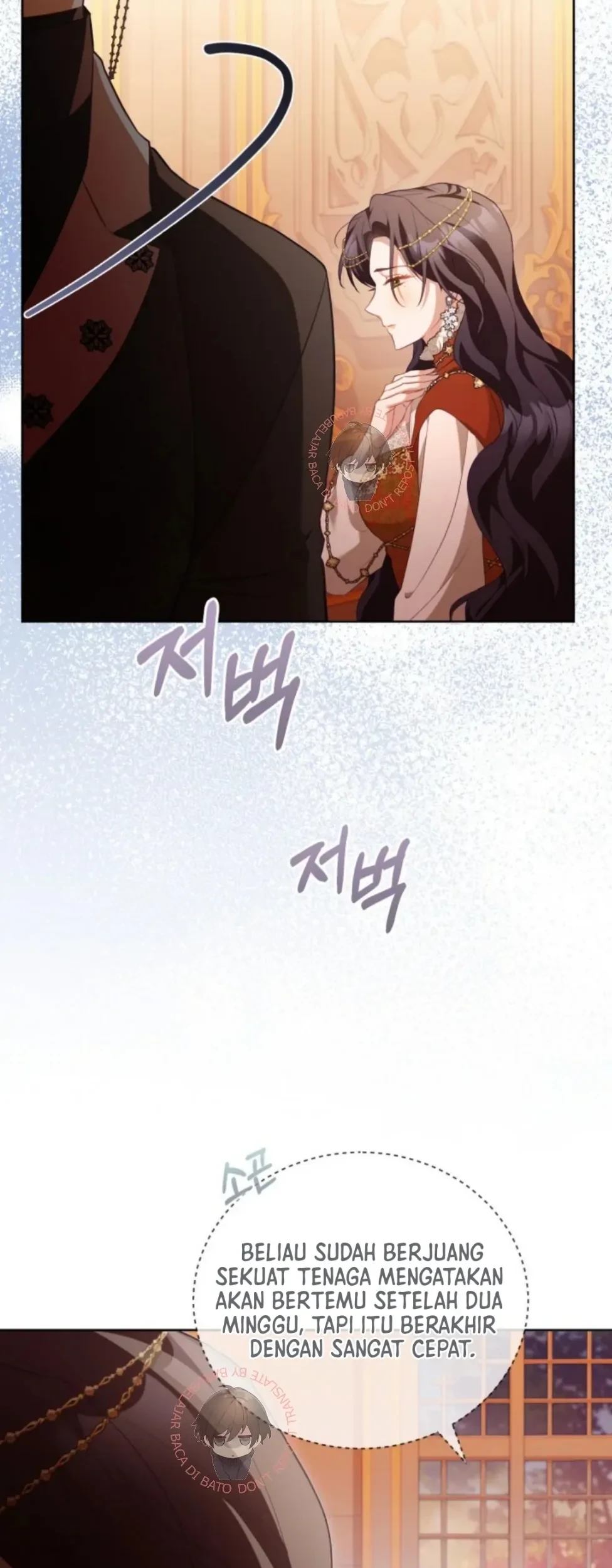Childcare Diary With the Villain Chapter 30 Gambar 26