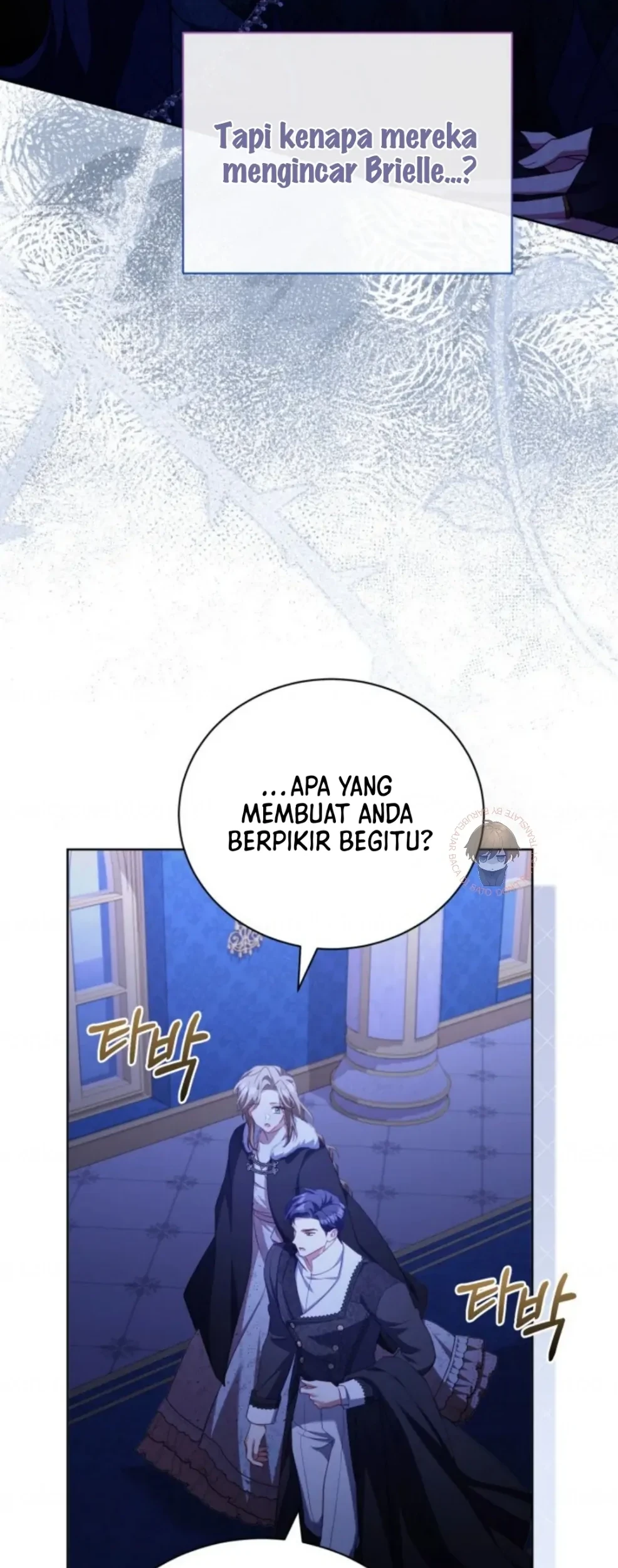 Childcare Diary With the Villain Chapter 35 Gambar 31