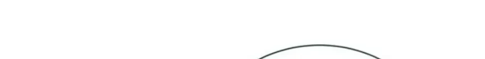 Childcare Diary With the Villain Chapter 43 Gambar 25