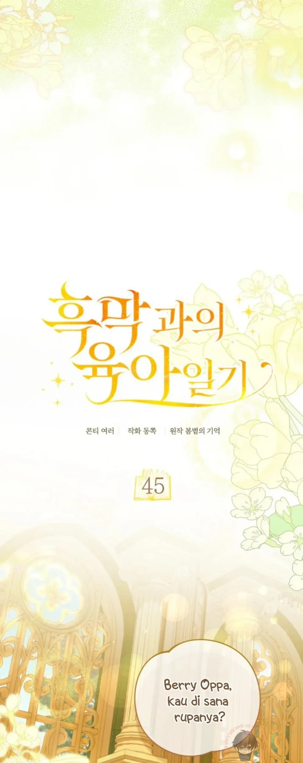 Childcare Diary With the Villain Chapter 45 Gambar 26