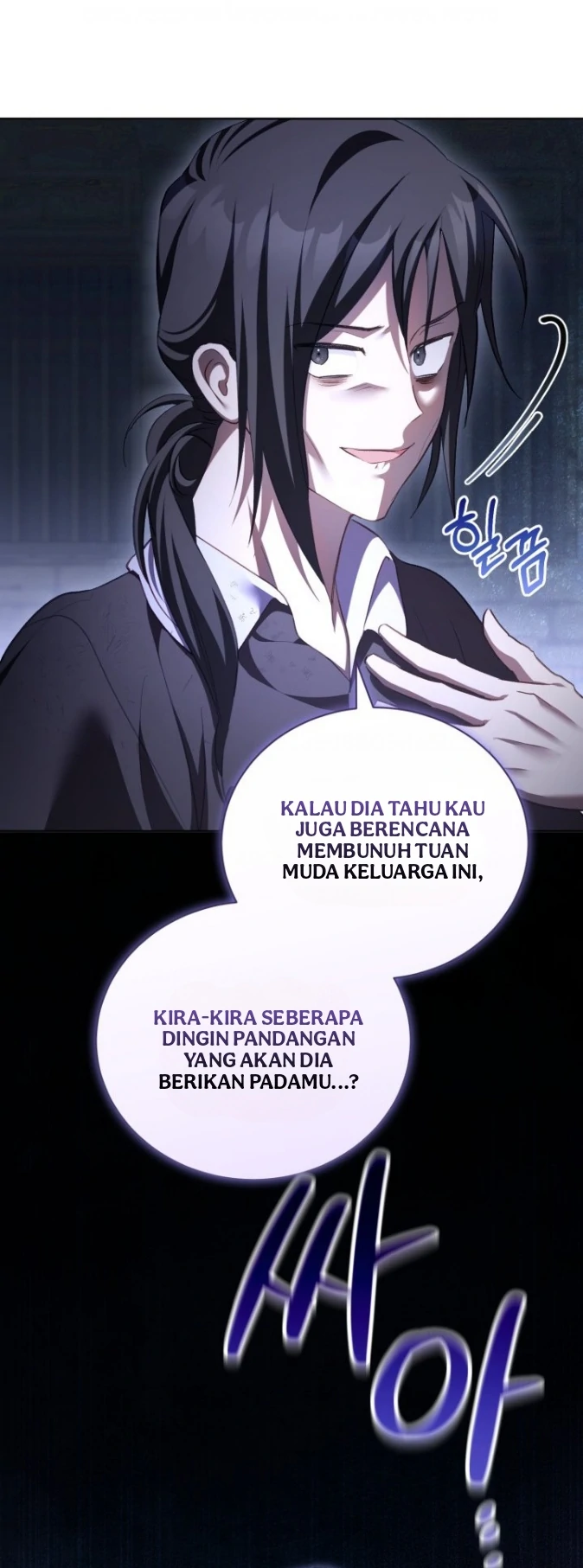 Childcare Diary With the Villain Chapter 67 Gambar 30