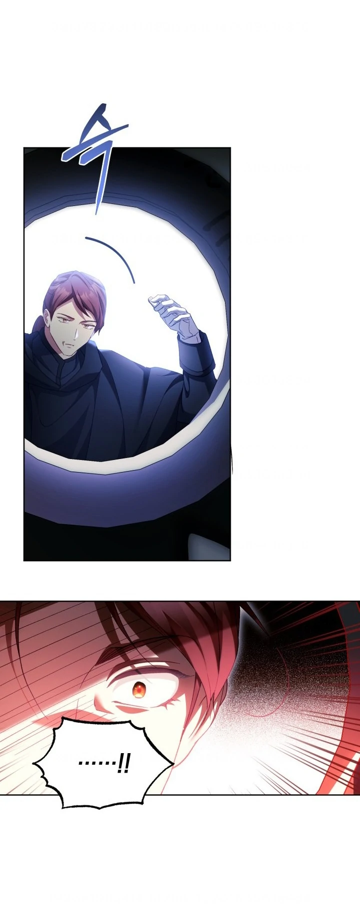 Childcare Diary With the Villain Chapter 75 Gambar 32