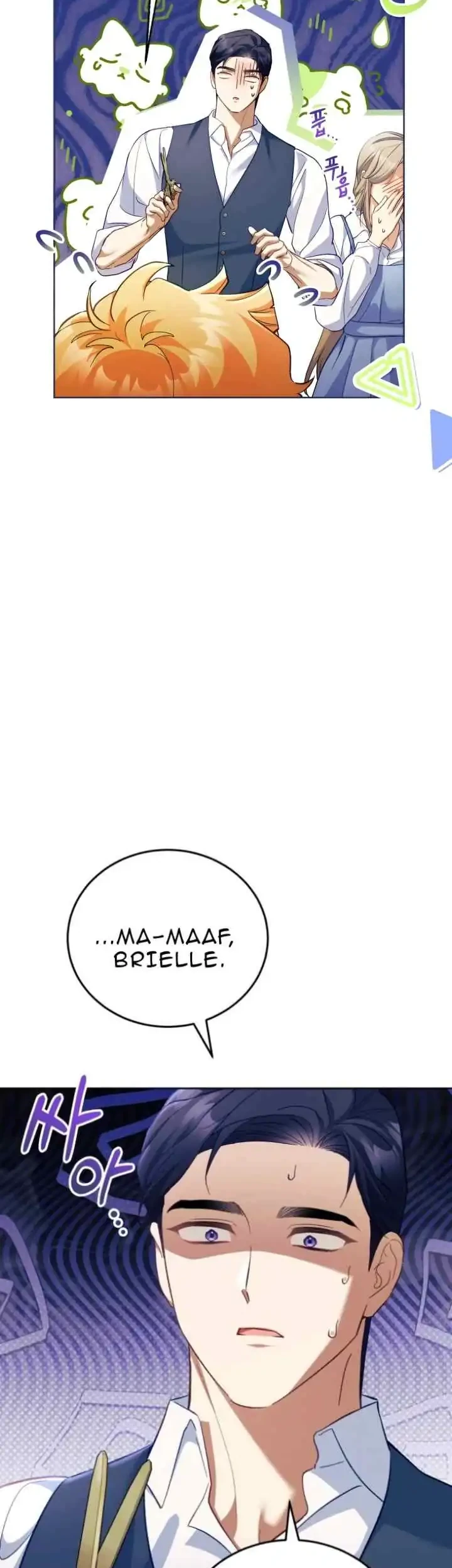Childcare Diary With the Villain Chapter 82 Gambar 20