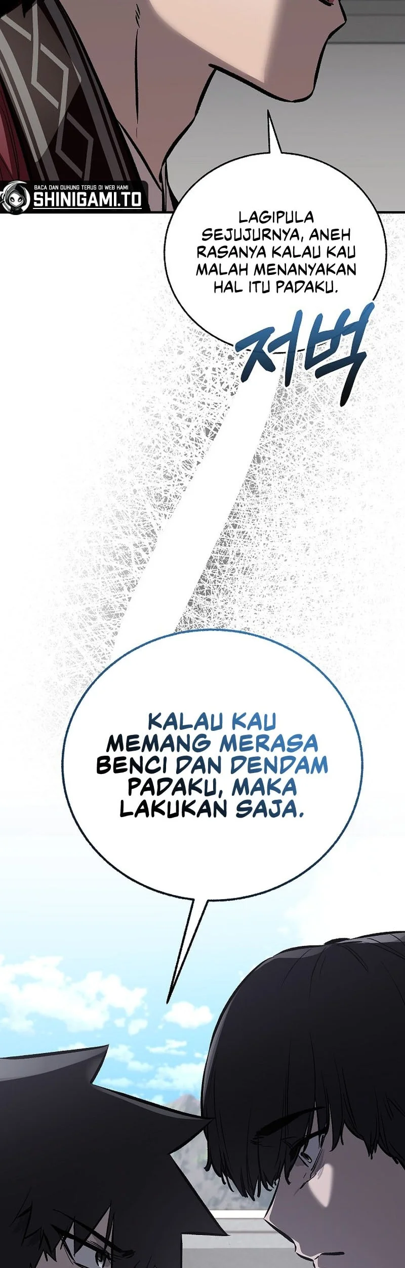 Childhood Friend Of The Zenith Chapter 107 Gambar 27