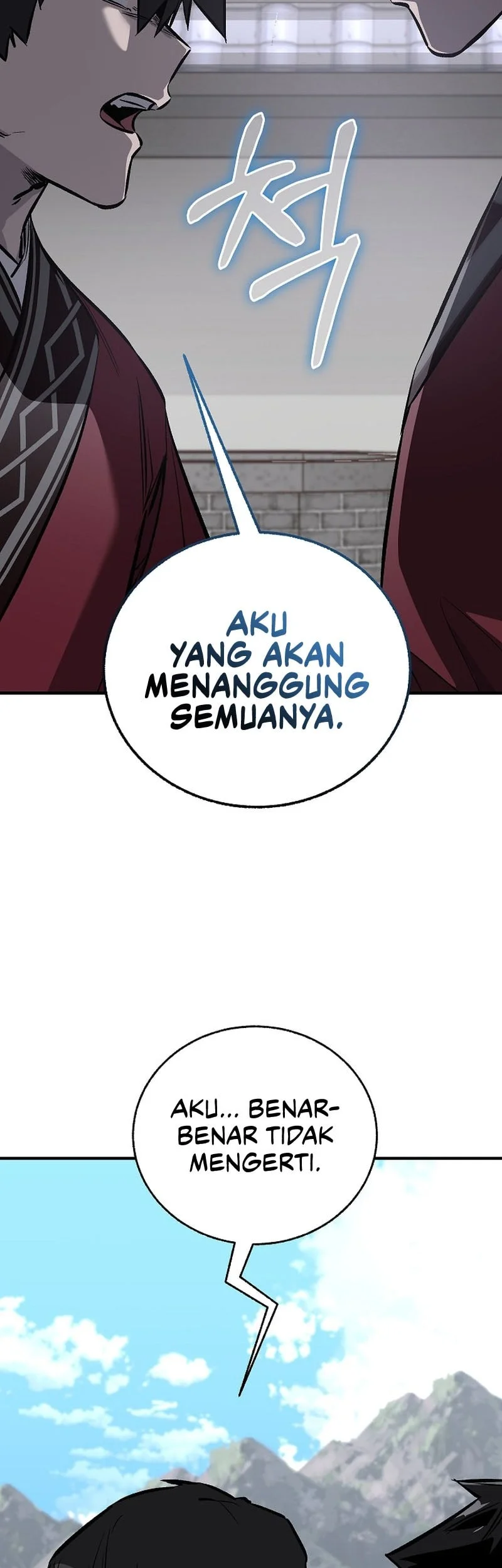 Childhood Friend Of The Zenith Chapter 107 Gambar 28