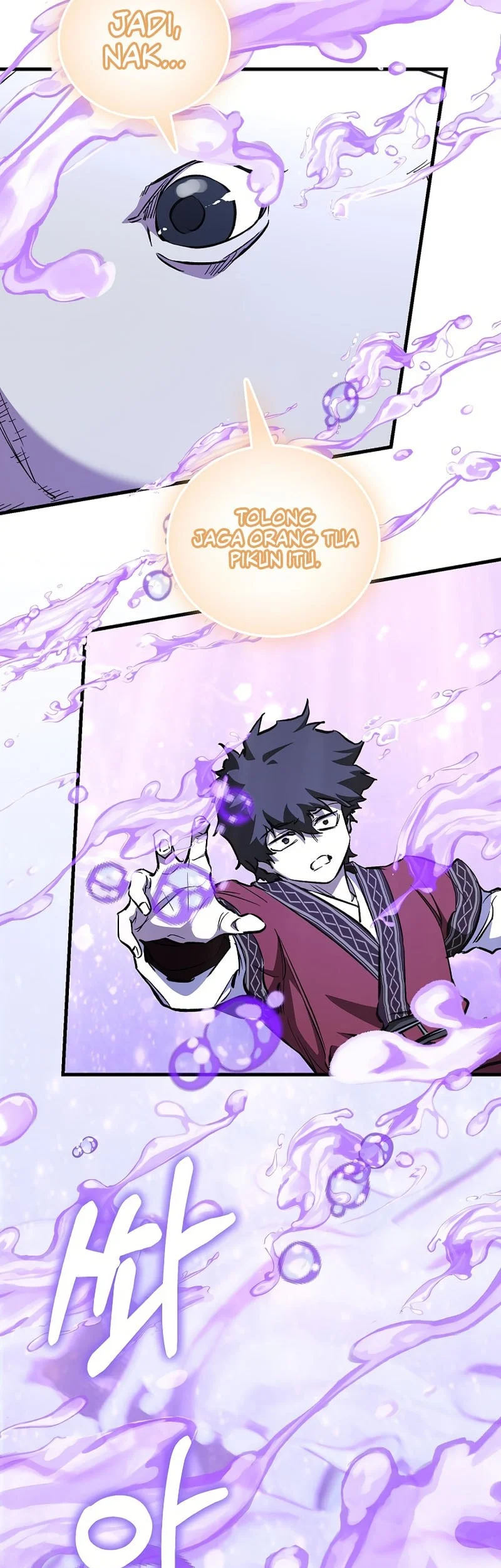Childhood Friend Of The Zenith Chapter 91 Gambar 28
