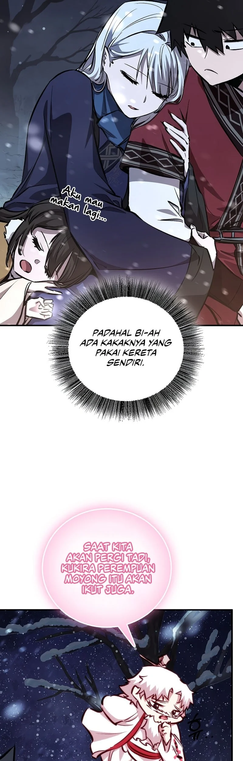 Childhood Friend Of The Zenith Chapter 94 Gambar 26