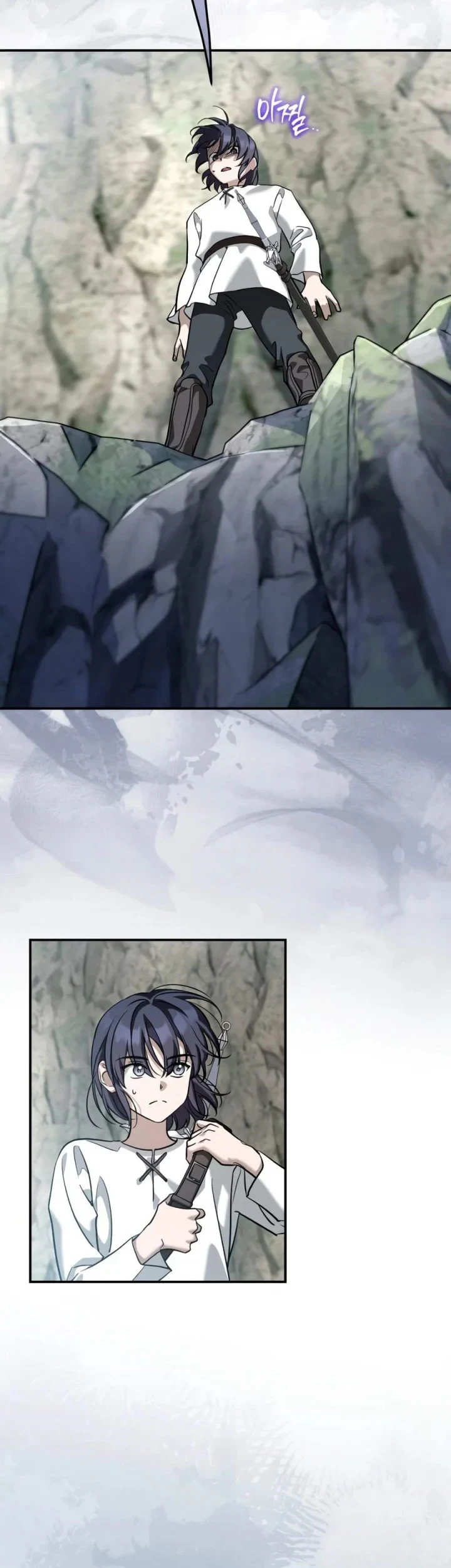 Children of the Rune Chapter 66 Gambar 20