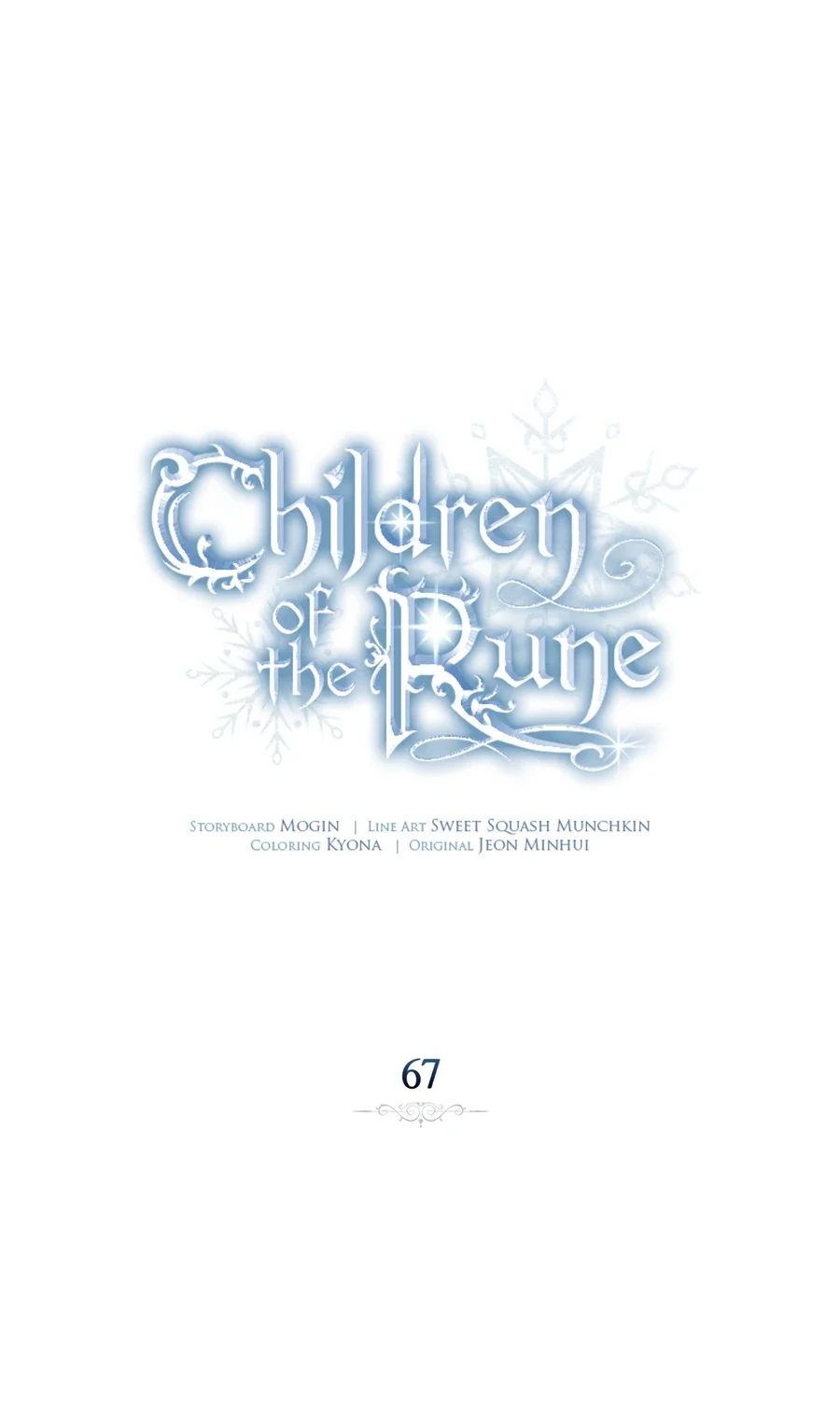 Children of the Rune Chapter 67 Gambar 24