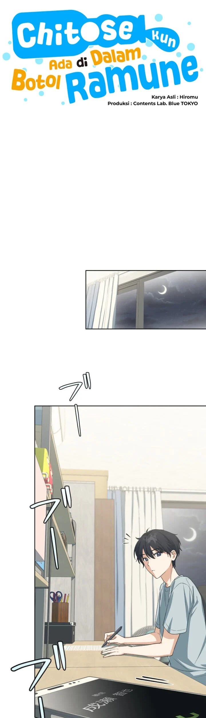 Chitose-kun wa Ramune Bin no Naka (Webtoon) Chapter 9 Gambar 22
