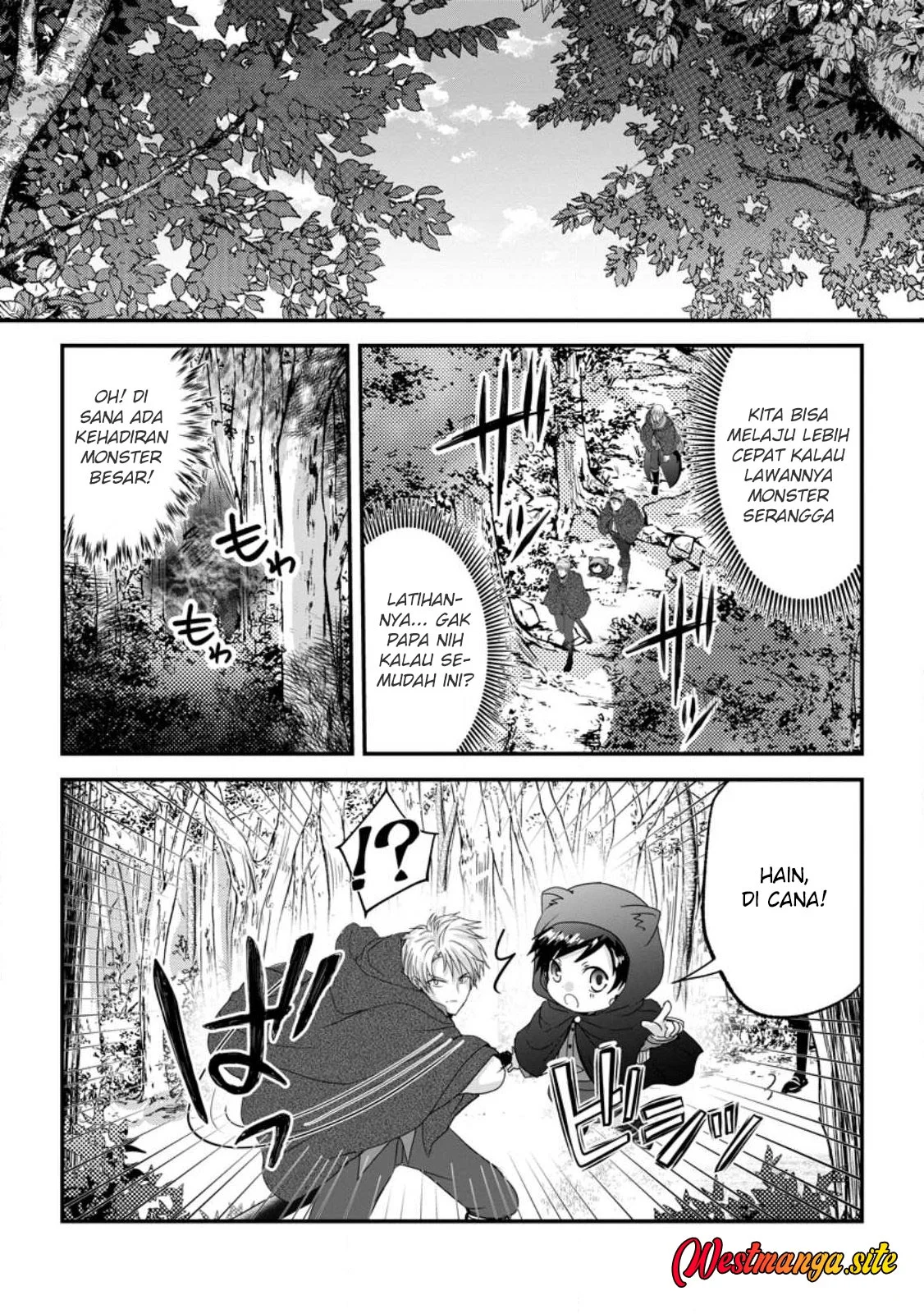 Chittai Ore no Makikomare Isekai Seikatsu Chapter 28 Gambar 12