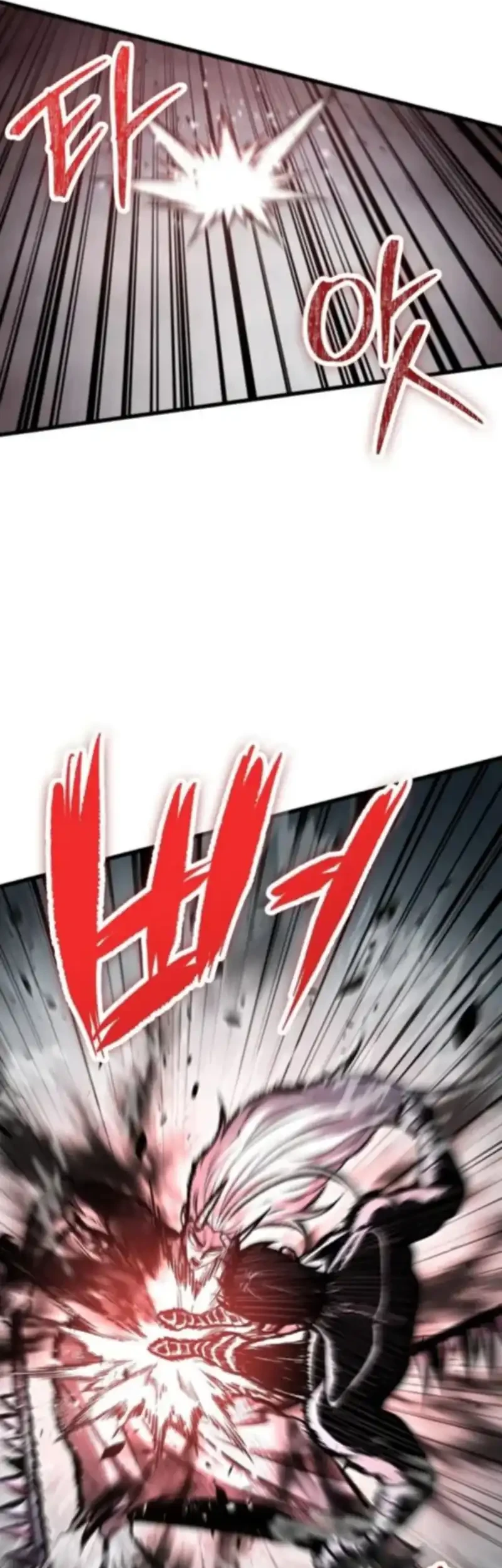 Chronicle of Runes Chapter 25 Gambar 36