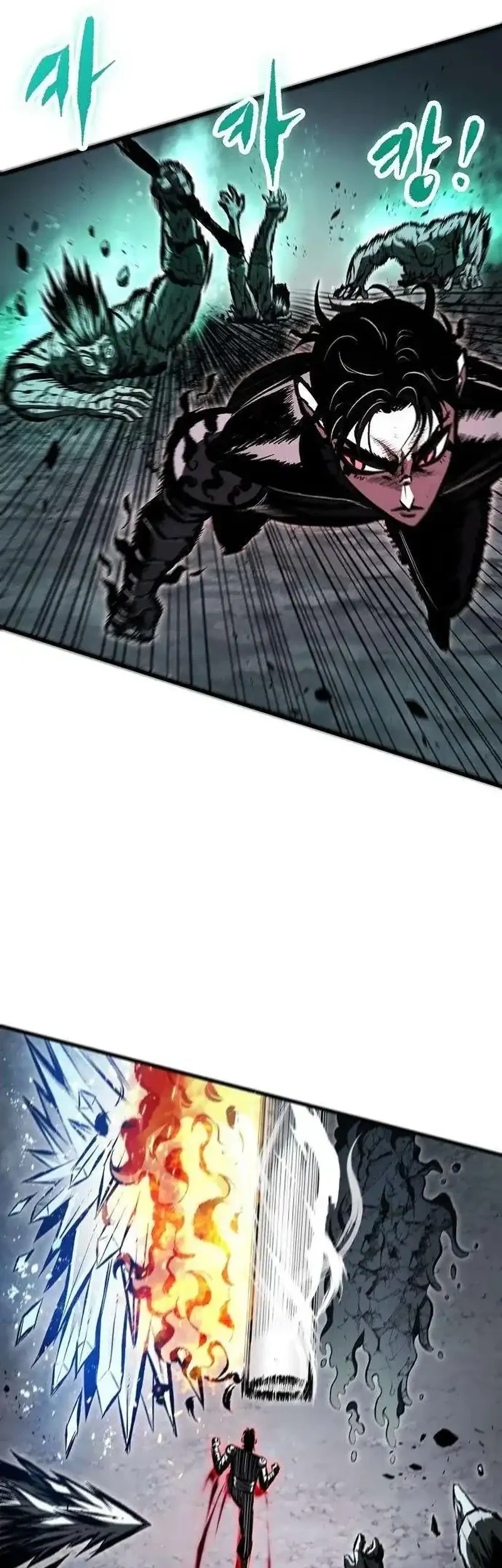 Chronicle of Runes Chapter 26 Gambar 37