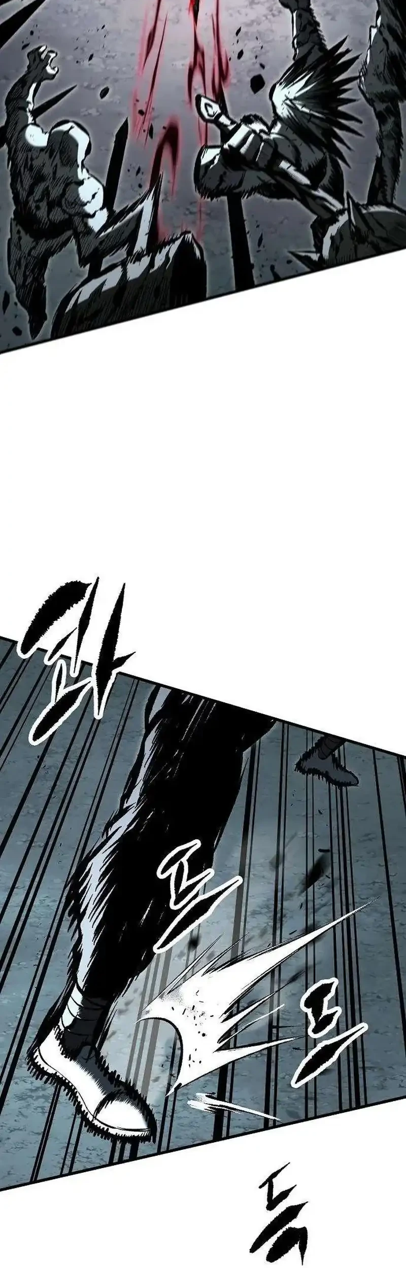 Chronicle of Runes Chapter 26 Gambar 38