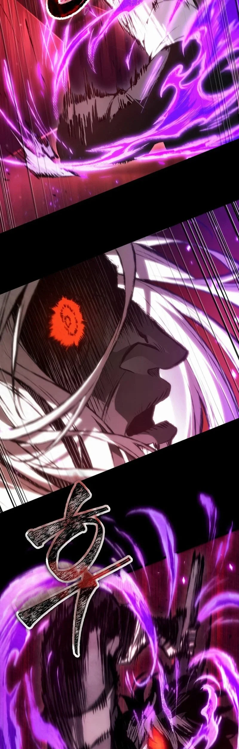 Chronicles Of The Demon-Slaying Cultivator Chapter 12 Gambar 28