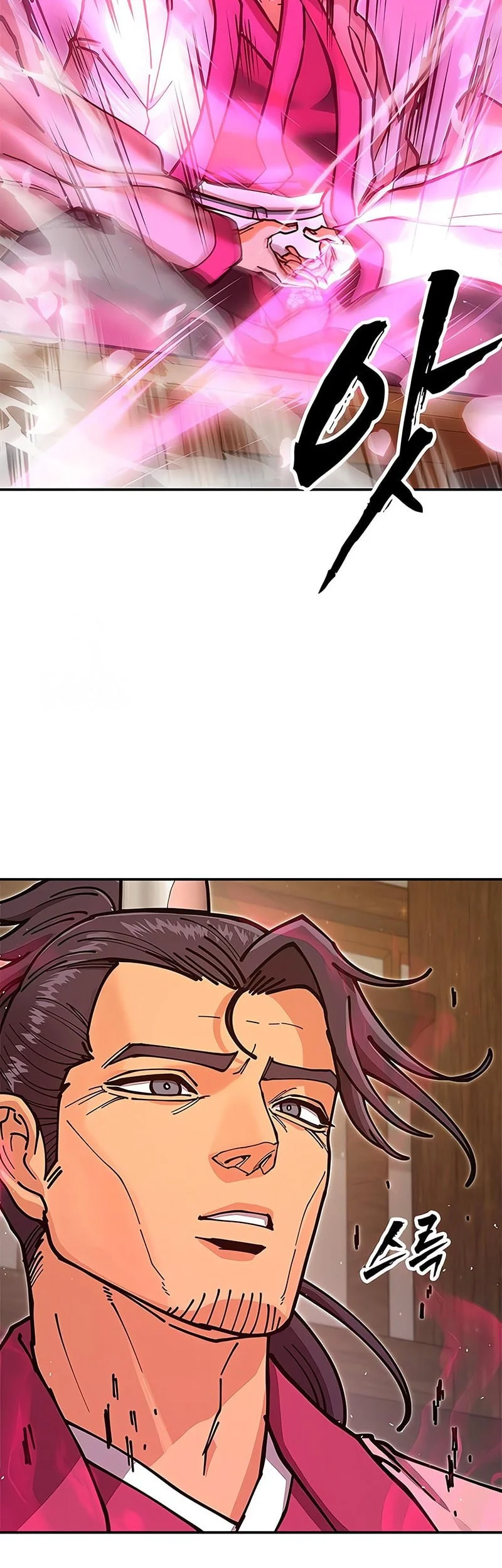 Chronicles Of The Lazy Sovereign Chapter 36 Gambar 32