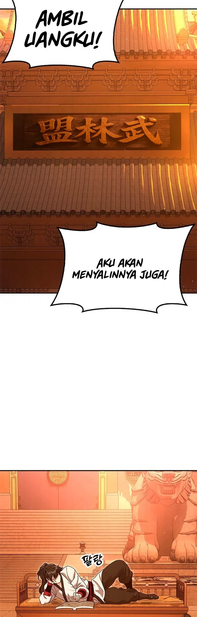Chronicles Of The Lazy Sovereign Chapter 46 Gambar 31