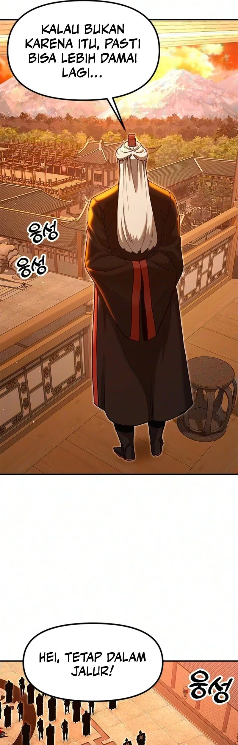 Chronicles Of The Lazy Sovereign Chapter 47 Gambar 34