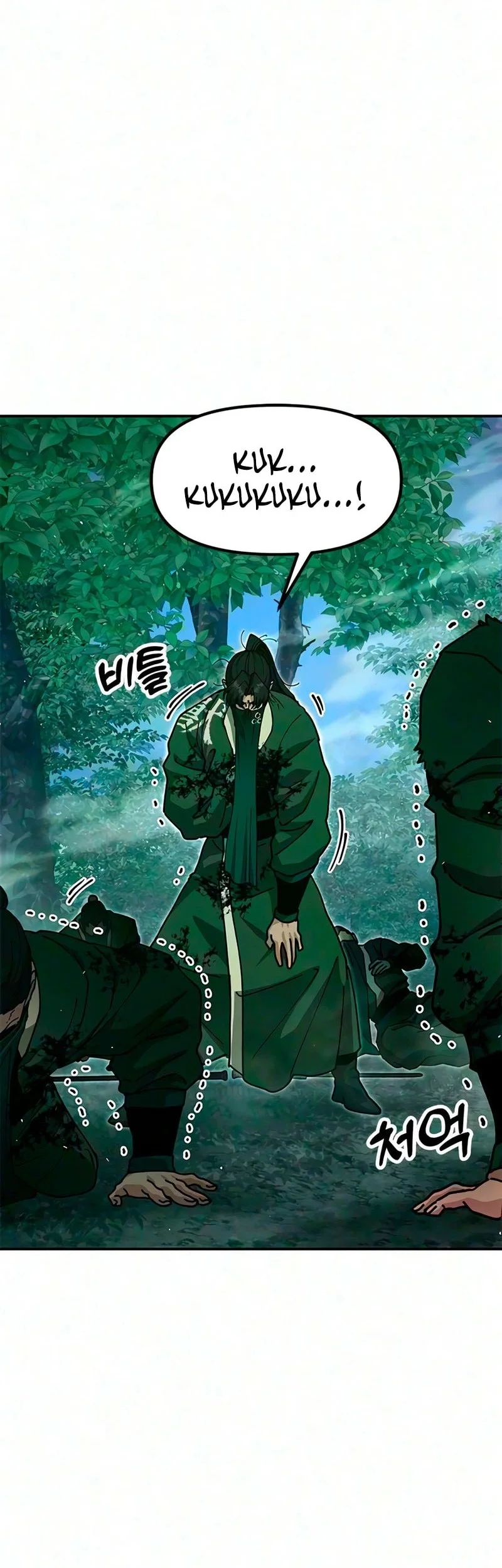 Chronicles Of The Lazy Sovereign Chapter 56 Gambar 37