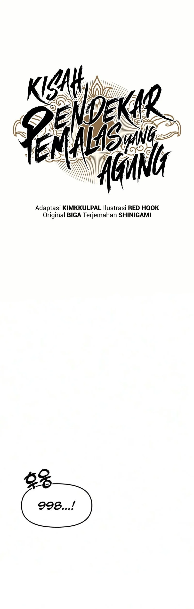 Chronicles Of The Lazy Sovereign Chapter 59 Gambar 38