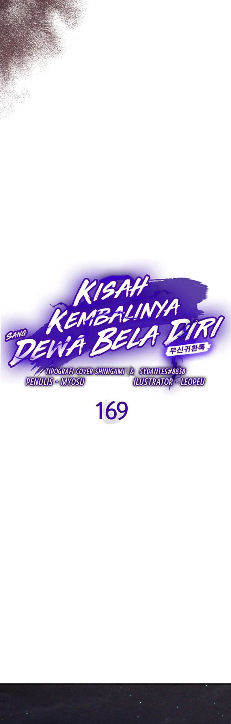 Chronicles Of The Martial God’s Chapter 169 Gambar 23