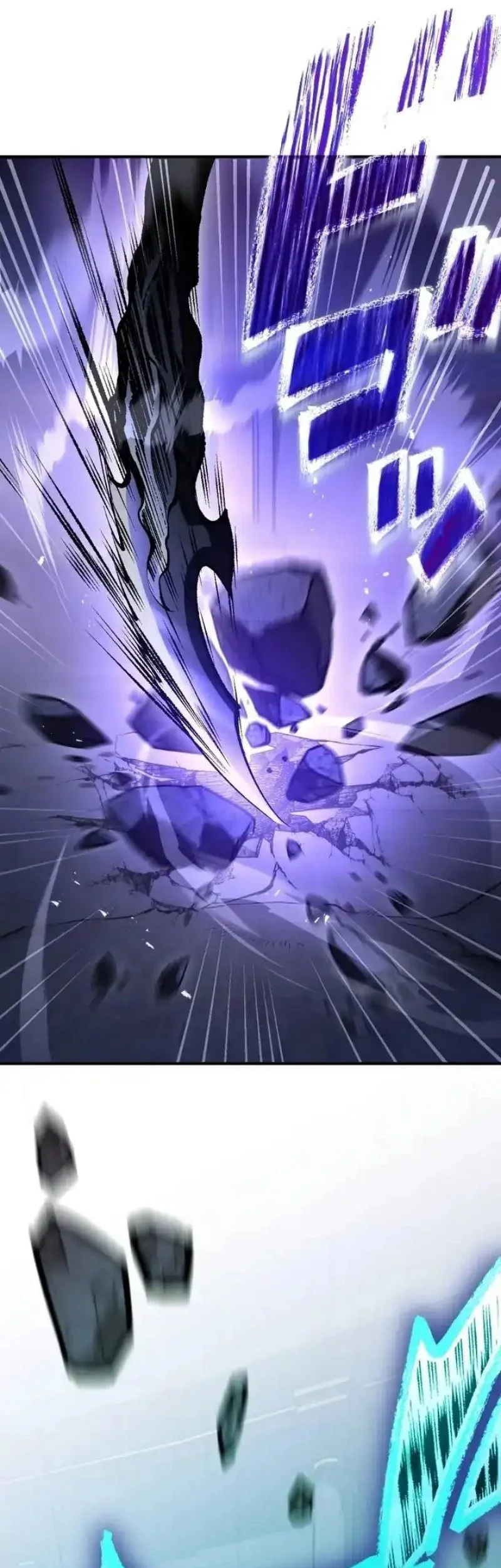Chrono Labyrinth Chapter 5 Gambar 27