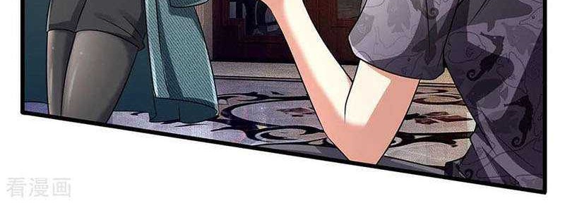 CITY Chapter 148 halaman 8