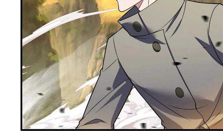 CITY Chapter 224 halaman 8