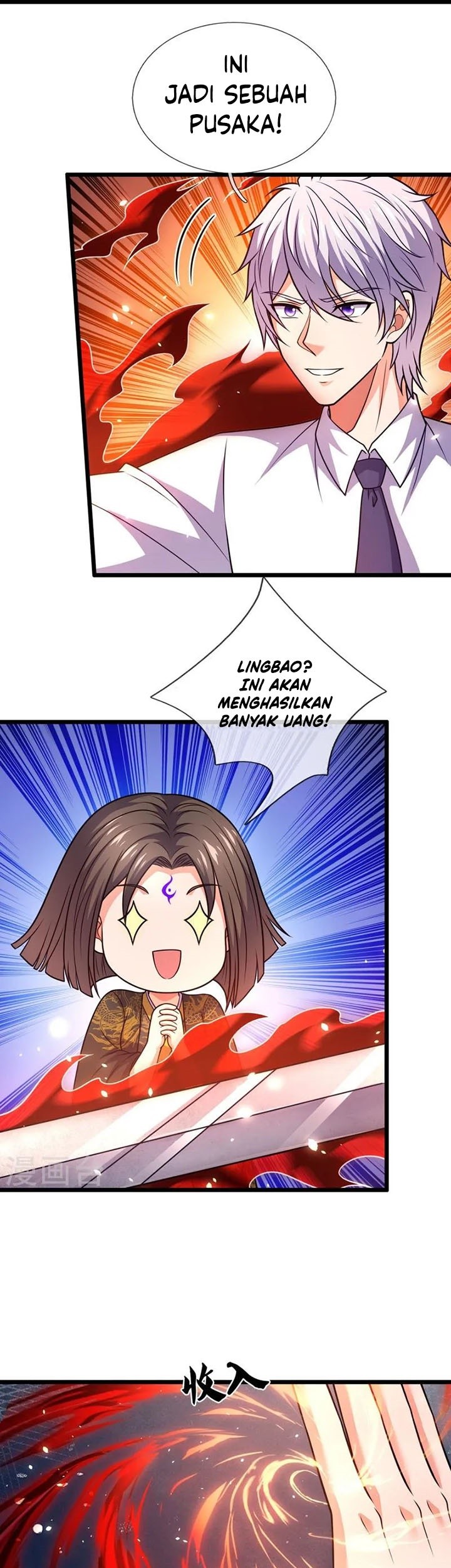 CITY Chapter 321 halaman 8
