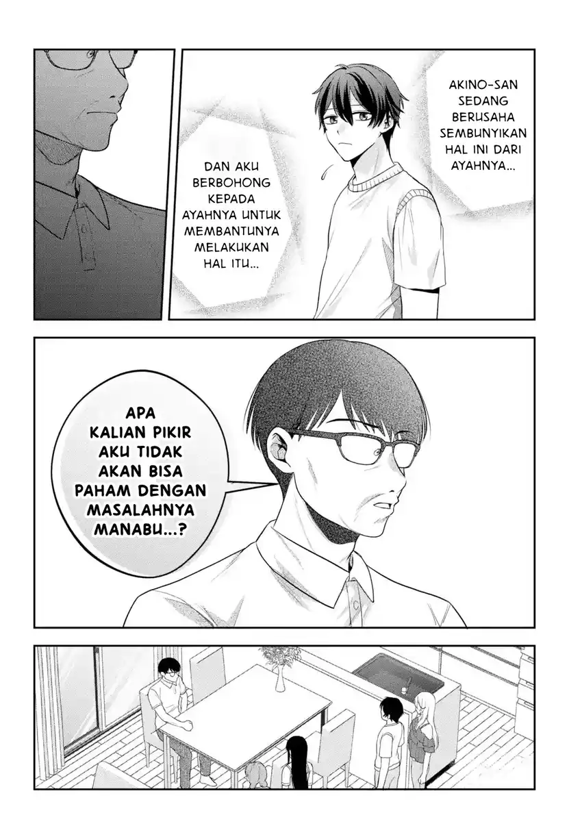 Class de Ichiban Kawaii Gal wo Ezuke Shiteiru Hanashi Chapter 10.1 Gambar 8