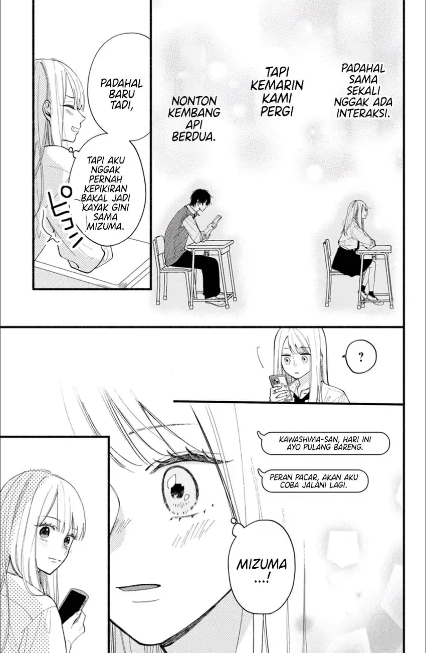 Class no Inkya ni Kareshi no Sainou ga Ari Sugiru Chapter 2.1 Gambar 10