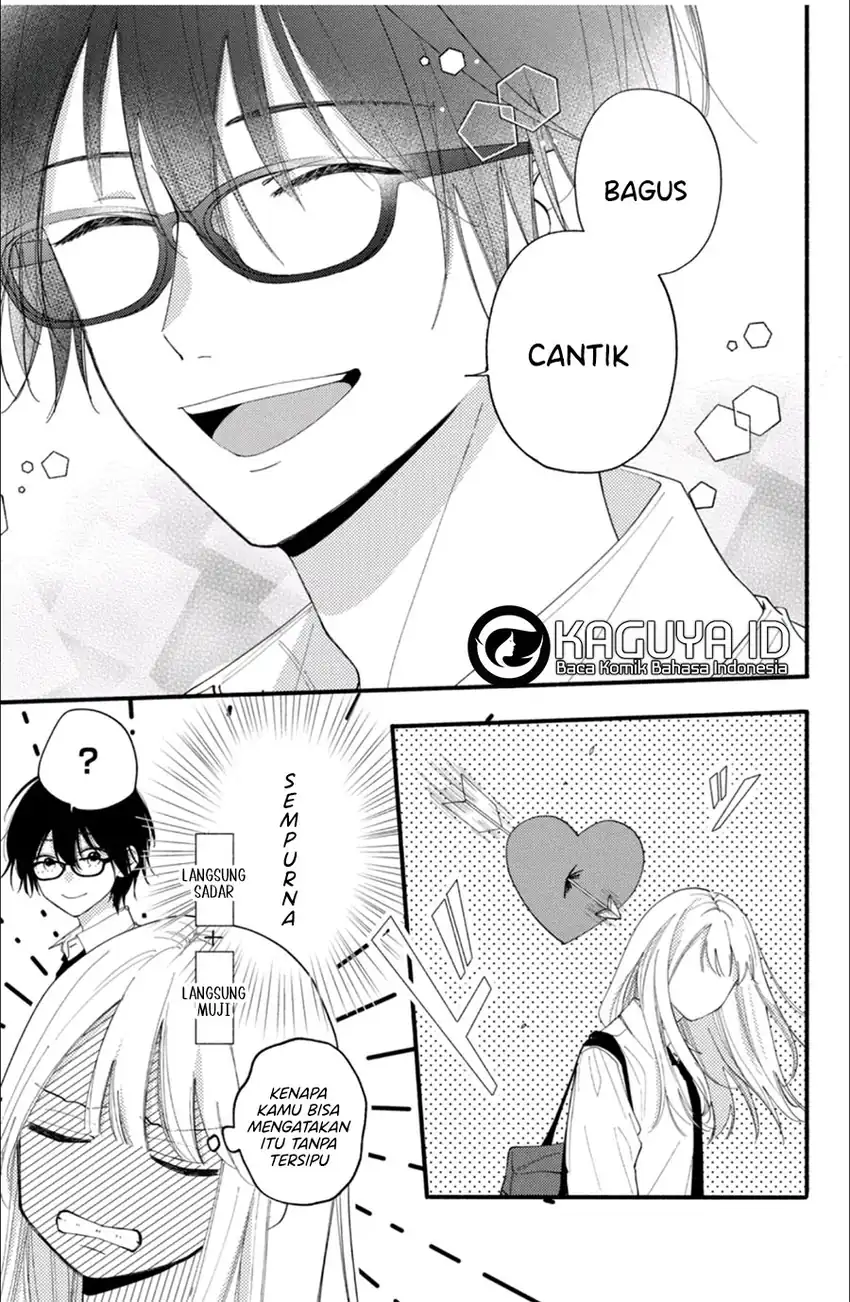 Class no Inkya ni Kareshi no Sainou ga Ari Sugiru Chapter 4.1 Gambar 8