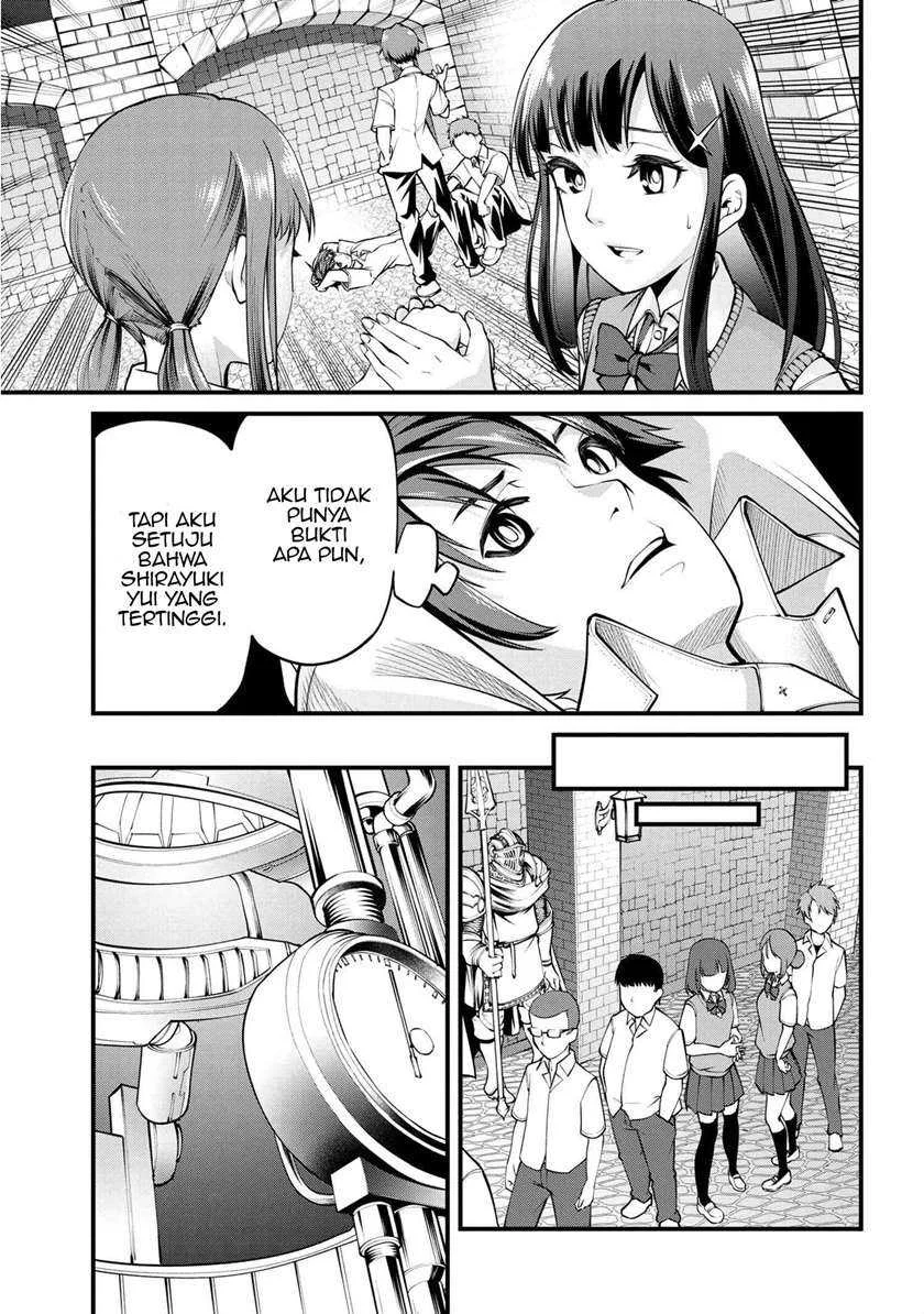 Class Saiyasune de Urareta Ore wa, Jitsu wa Saikyou Parameter Chapter 1 Gambar 19