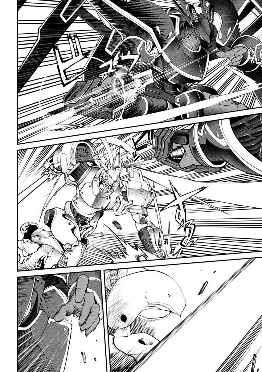 Class Saiyasune de Urareta Ore wa, Jitsu wa Saikyou Parameter Chapter 11.2 Gambar 11