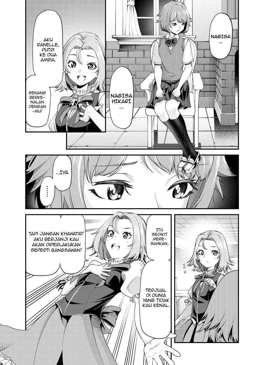 Class Saiyasune de Urareta Ore wa, Jitsu wa Saikyou Parameter Chapter 2.2 Gambar 13