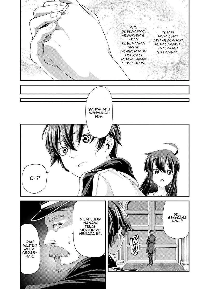 Class Saiyasune de Urareta Ore wa, Jitsu wa Saikyou Parameter Chapter 3.2 Gambar 11